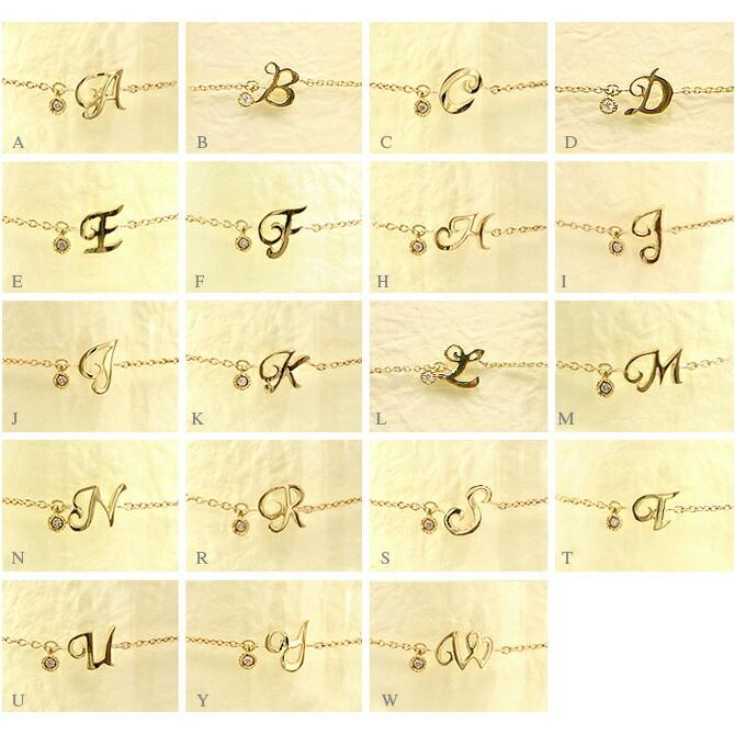 イニシャル英文字H 1粒ダイヤモンドブレスレット ゴールド14Kコーティング イニシャル英文字H 1粒ダイヤモンドブレスレット ゴールド14K