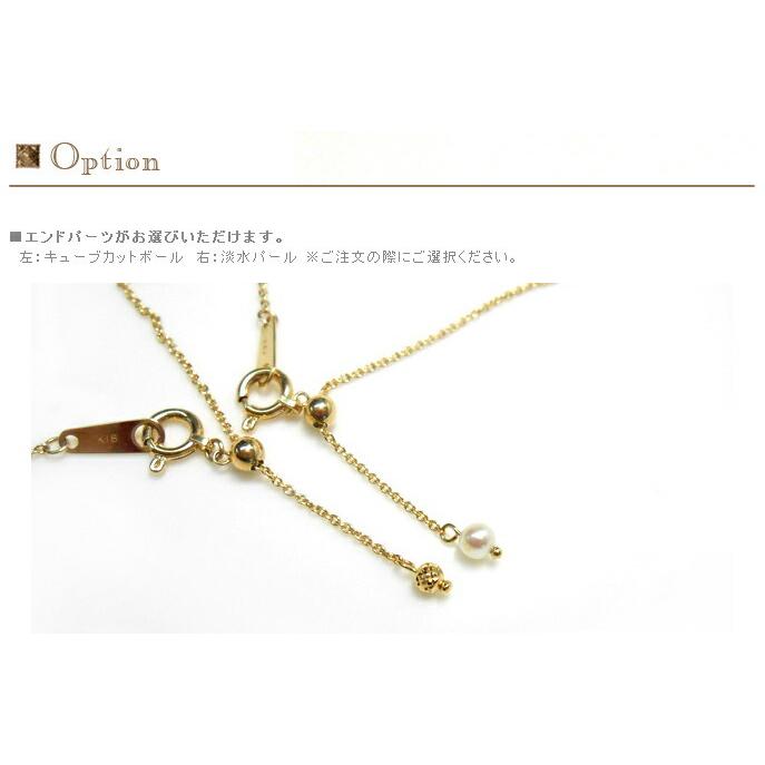 バングル　K18 ピンクゴールド K18バングル(ピンクゴールド/イタリア製)《24T10231》 | 京セラ