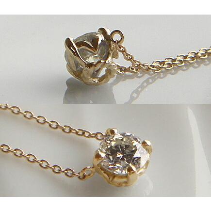 K18 ゴールド 0.50ct G up/SI up Verygood ダイヤモンド ネックレス 