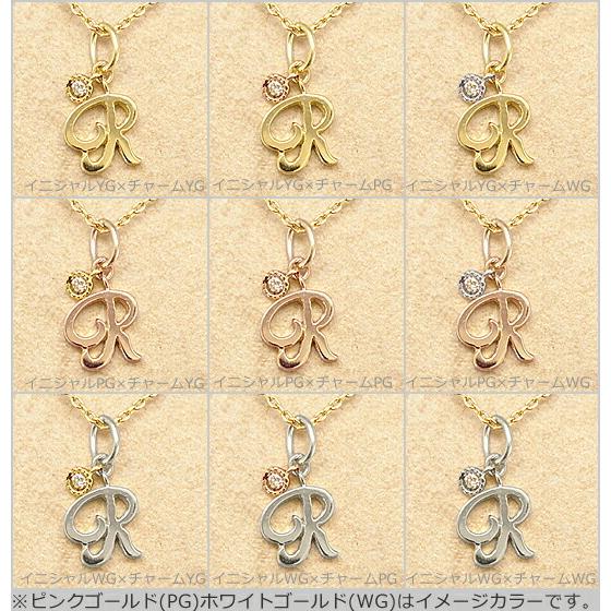 イニシャル K18 ダイヤモンド ペンダント トップ「Inizia