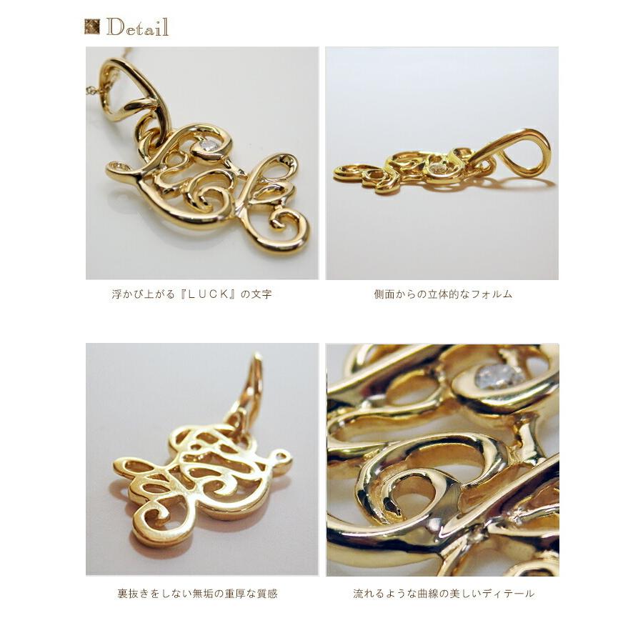 K18ゴールド ダイヤモンド ペンダントトップ 18K 18金 YG WG PG お守り