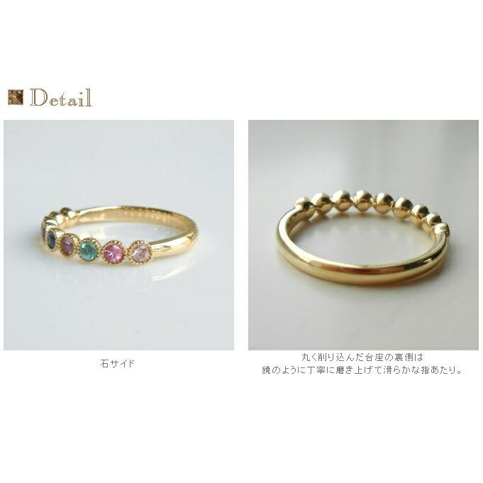 ム*ン様 CLAS トルマリン　サファイア　リング　K18 ム*ン様 CLAS トルマリンサファイアリングK18