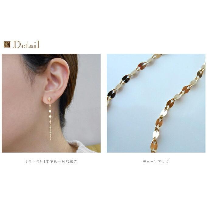 K18 ゴールド 2.00 ピアスチャーム（ペア販売）「フラーボ 」YG