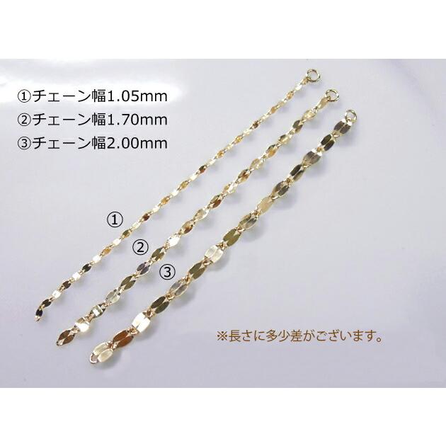 K18 ゴールド 2.00 ピアスチャーム（ペア販売）「フラーボ 」YG