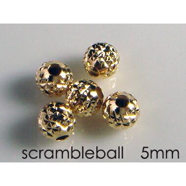 K18 ゴールド ラウンドスクランブルカットボール「 5mm 」アレンジ  