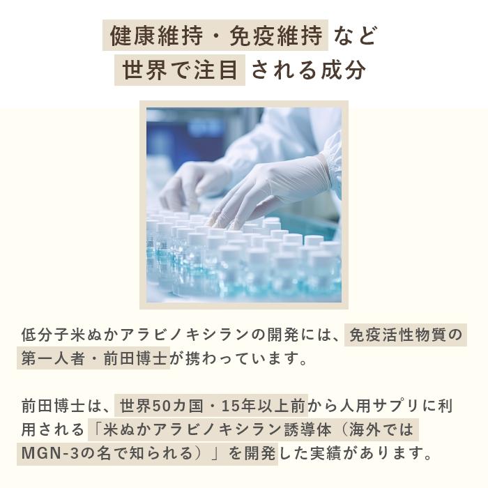 犬用 猫用サプリメント スーパーオリマックス 150粒 : ペット 犬用 猫用サプリメント スーパーオリマックス 150粒 : ペット