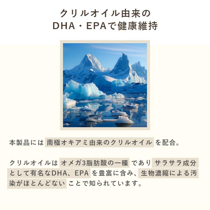 脳機能サポート 犬猫用サプリメント ハッピーポーズ 30粒【レターパックライト可】 |  | 05