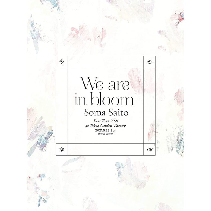 新品 正規品 Live Tour 2021 "We are in bloom!" at Tokyo Garden Theater (完全生産限定盤) (BD) (特典なし) [Blu-ray] ブルーレイ｜ahuneko