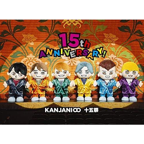 関ジャニ∞ 初回プレス 十五祭 (Blu-ray通常盤) (初回仕様) 新品未開封 