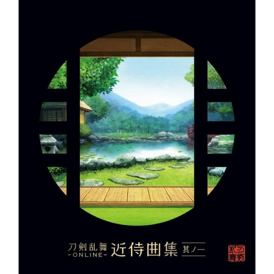 新品 正規品 Cd 刀剣乱舞 Online 近侍曲集 其ノ一 志方あきこ 母里治樹 Elements Garden アフネコオンラインヤフー店 通販 Yahoo ショッピング