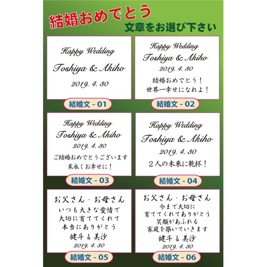 フォトフレーム 結婚祝い 名入れ 時計 卓出 結婚式 写真立て 両親 ガラス サンクス ギフト 結婚 ネーム 名前入れ プレゼント