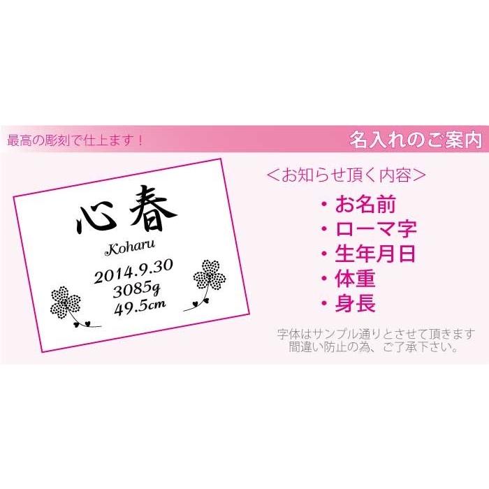 出産内祝い 名入れ フォトフレーム 時計 内祝い 写真立て 赤ちゃん 名前 刻印 記念品 プレゼント ギフト 出産祝い プレゼント 男の子 女の子 名前入れ Pho Tokei 赤ちゃん宝石箱ヤフー店 通販 Yahoo ショッピング