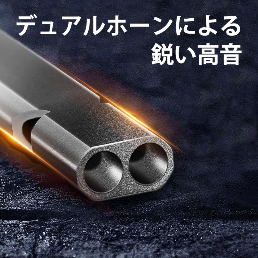 防災セット 救命ホイッスル サバイバルホイッスル 防災グッズ 笛