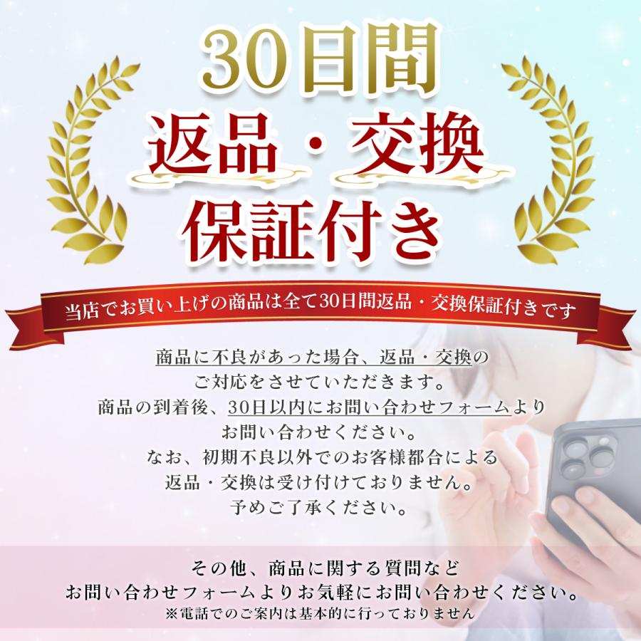 ニットキャップ 帽子 インナーキャップ 医療用帽子 薄手 大きめ メンズ レディース ビーニー |  | 16
