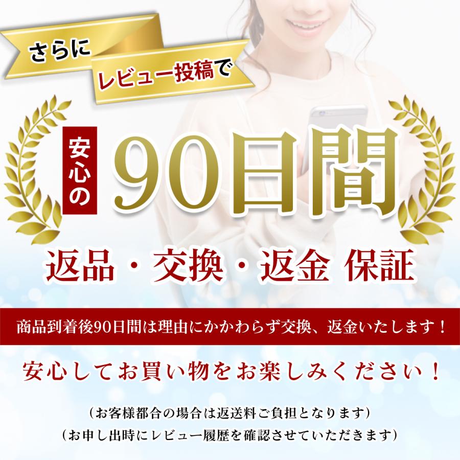 ニットキャップ 帽子 インナーキャップ 医療用帽子 薄手 大きめ メンズ レディース ビーニー |  | 17