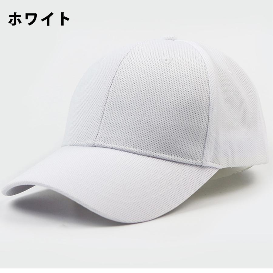 b.Eautifulキャップ 最安値 b.Eautiful キャップ 帽子 「beautiful」ビューティフル Soto