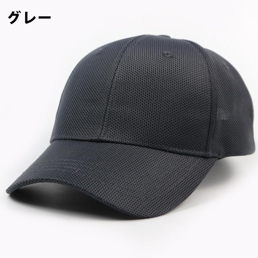 waste メッシュキャップ 美品 FLAG ON CREW メッシュキャップ メンズ 帽子 CAP ワッペン ダメージ