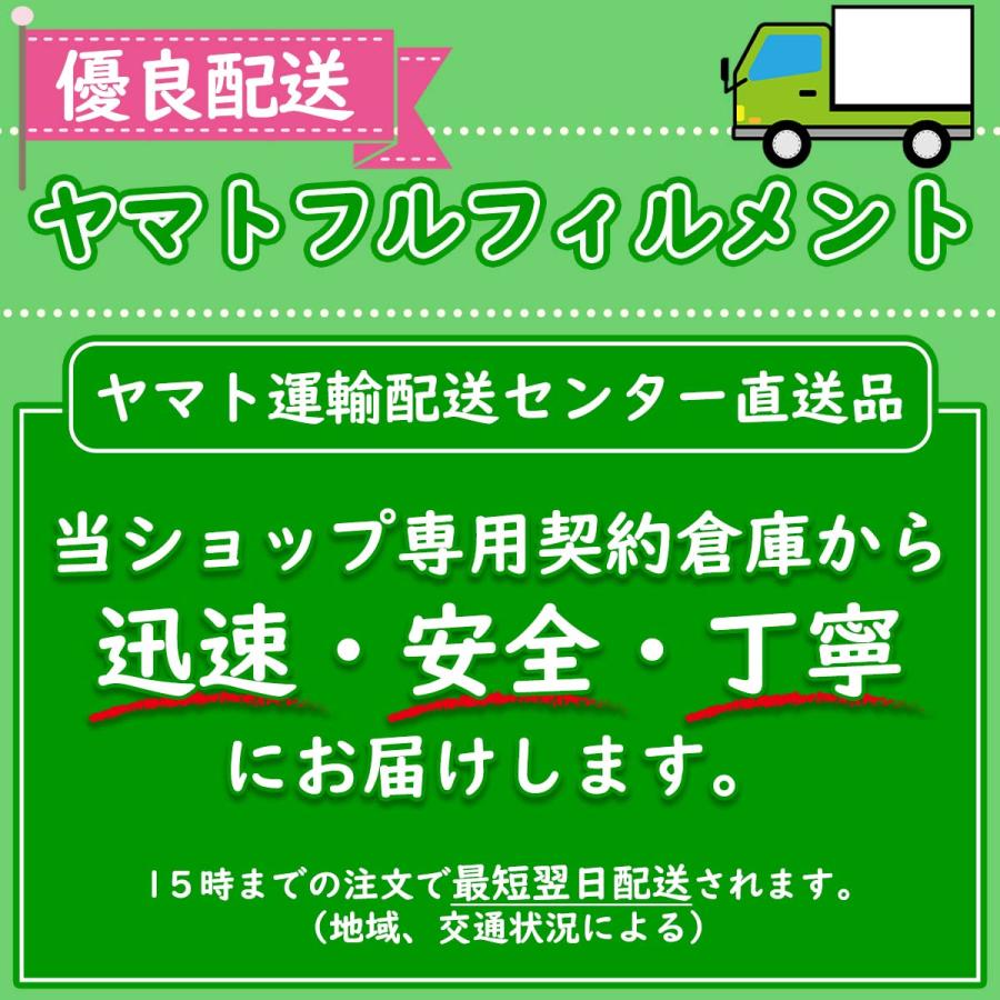 保護テープ 透明 幅10cm 長さ5ｍ スカッフプレート キズ防止 幅広テープ ステップテープ 補修テープ サイドステップ保護｜ai-buppan｜07