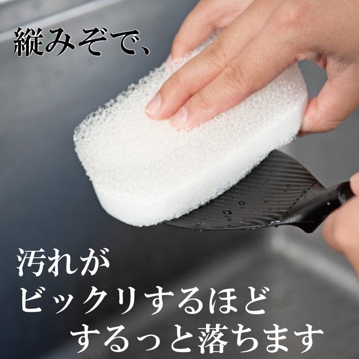 くっつかない 自立する しゃもじ 縦置横置きOK! 食洗機対応 : アイ