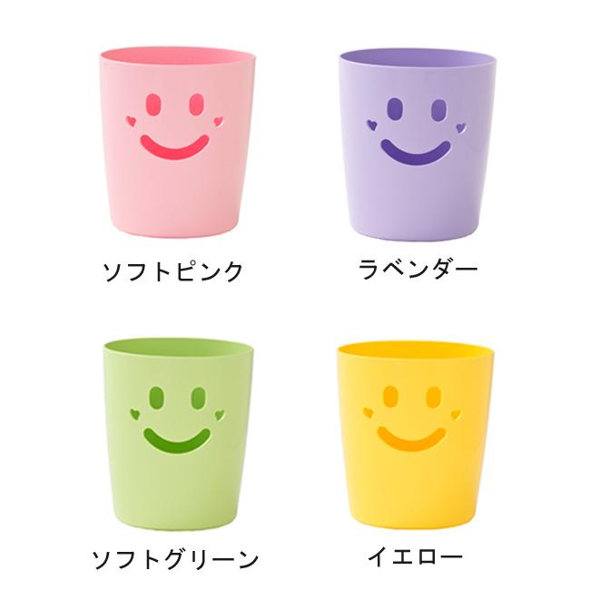 やわらかい素材のペン立て ペンスタンド 小物入れ 全9色 ぷりるSS
