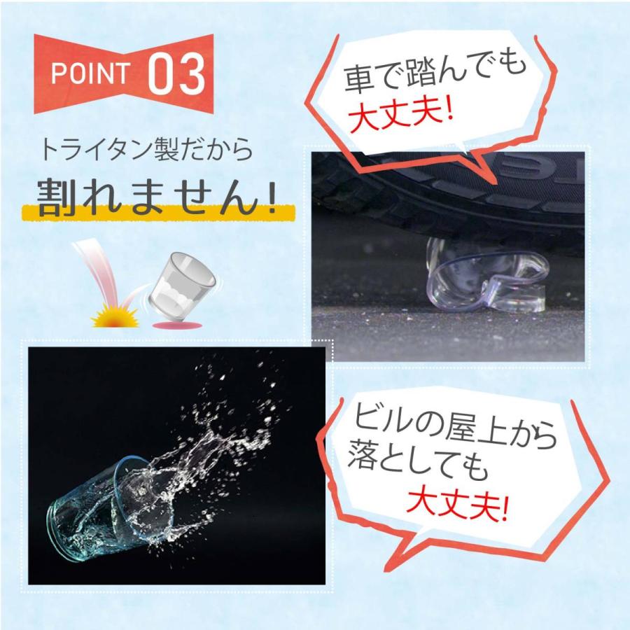 割れない  グラス（トライタン製） タンブラー4個セット コップ 割れない グラス  食器  食洗機 OK プラスチック トライタン  レンジ 日本製 子供 食器｜ai-collection｜07