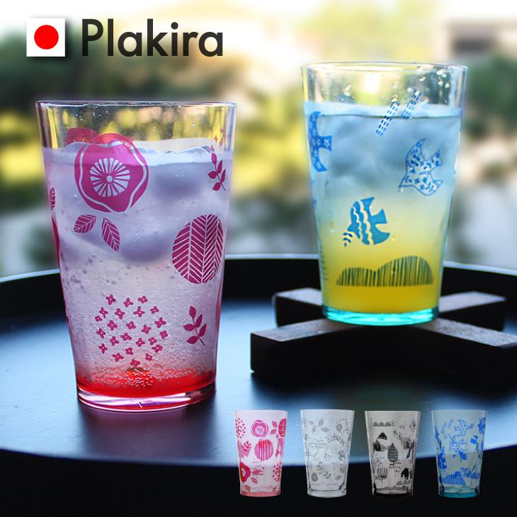 売買 北欧400ccタンブラー おしゃれ コップ 割れないトライタン タンブラー 日本製 食洗機ok レンジ プラスチック グラス Plakira アイコレクション Aynaelda Com