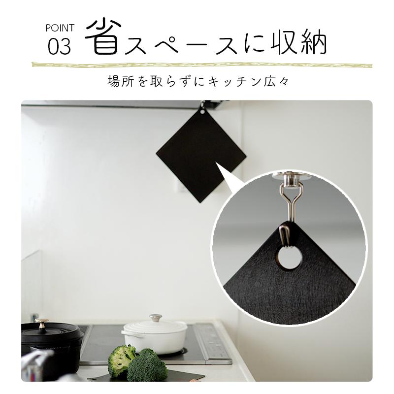 大・小セット】切る時の心地よさを追求したまな板 切りたくなる 小さめ