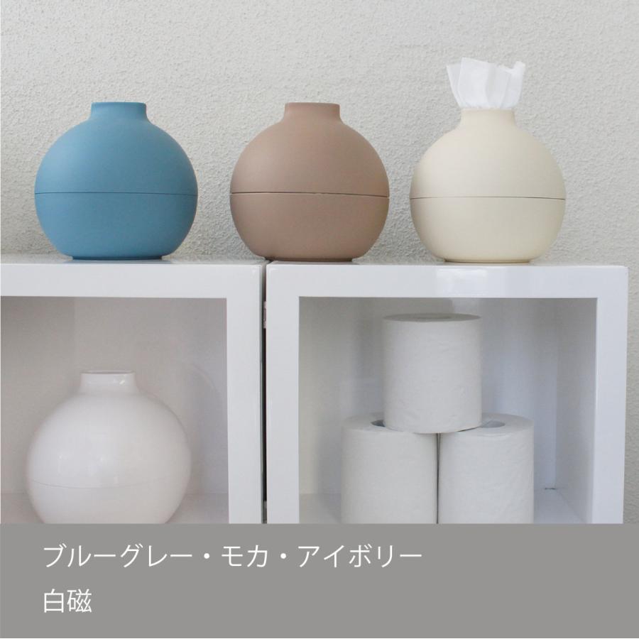 アイコレクション ペーパーポット ティッシュケース おしゃれ
