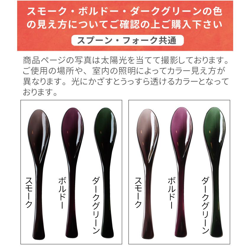 ⭐️超レア極美新品❣️ クリスタルボールブドウデザインのフォークとスプーンセット 結婚祝い・ペア名入れ】タンブラー&クチポールカトラリーセット