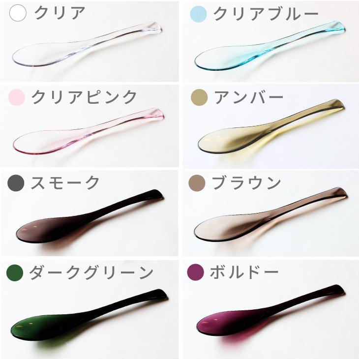 アイコレクション トライタン製 折れないスプーン5本組 スプーン 