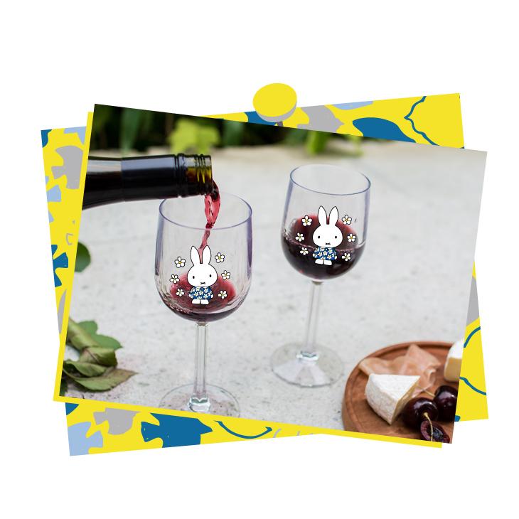 miffy ワイングラス200cc トライタン ミッフィー 食洗機グッズ 大人 食