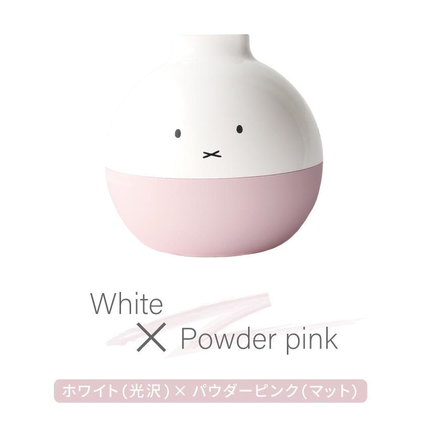 アイコレクション ミッフィー ペーパーポット ツートン miffy