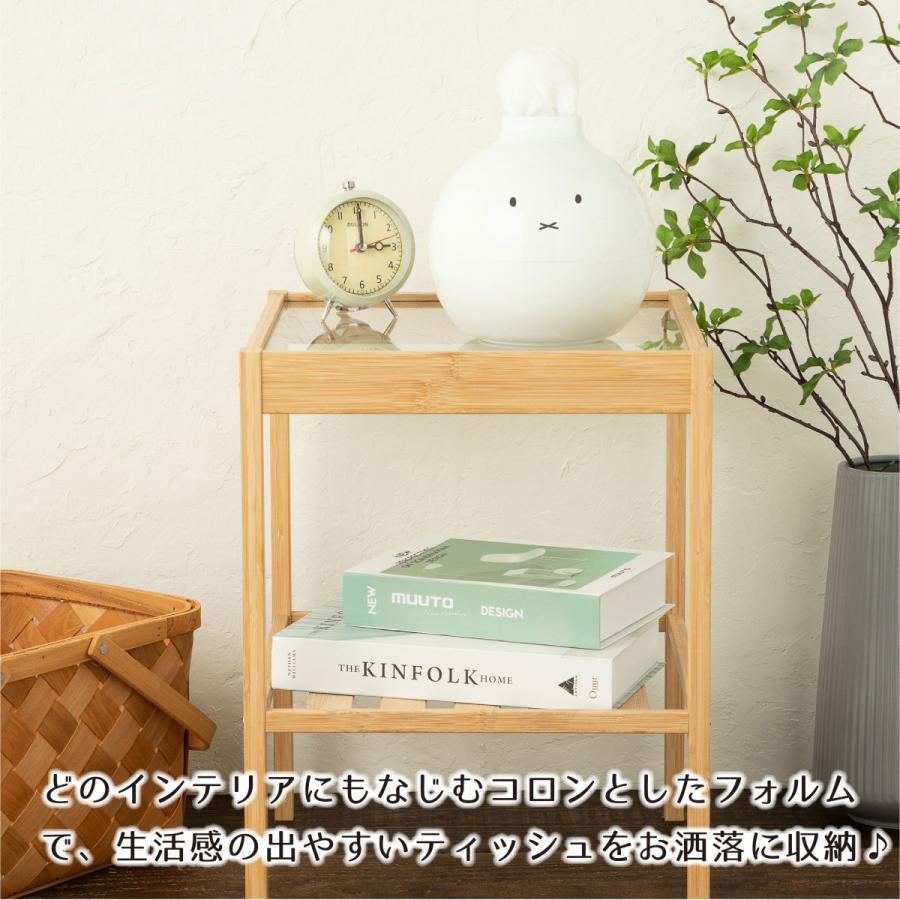 アイコレクション ミッフィー ペーパーポット miffy ティッシュケース