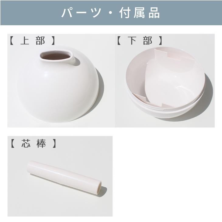 新色追加!!  ペーパーポット ティッシュケース おしゃれ トイレットペーパー 北欧 ティッシュホルダー ボックスティッシュ  アイコレクション 日本製 | アイコレクション | 12