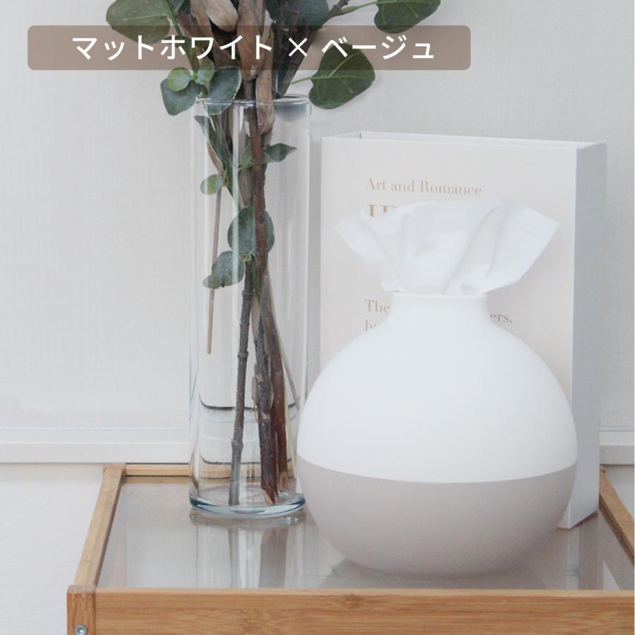 新色追加!!  ペーパーポット ティッシュケース おしゃれ トイレットペーパー 北欧 ティッシュホルダー ボックスティッシュ  アイコレクション 日本製 | アイコレクション | 05