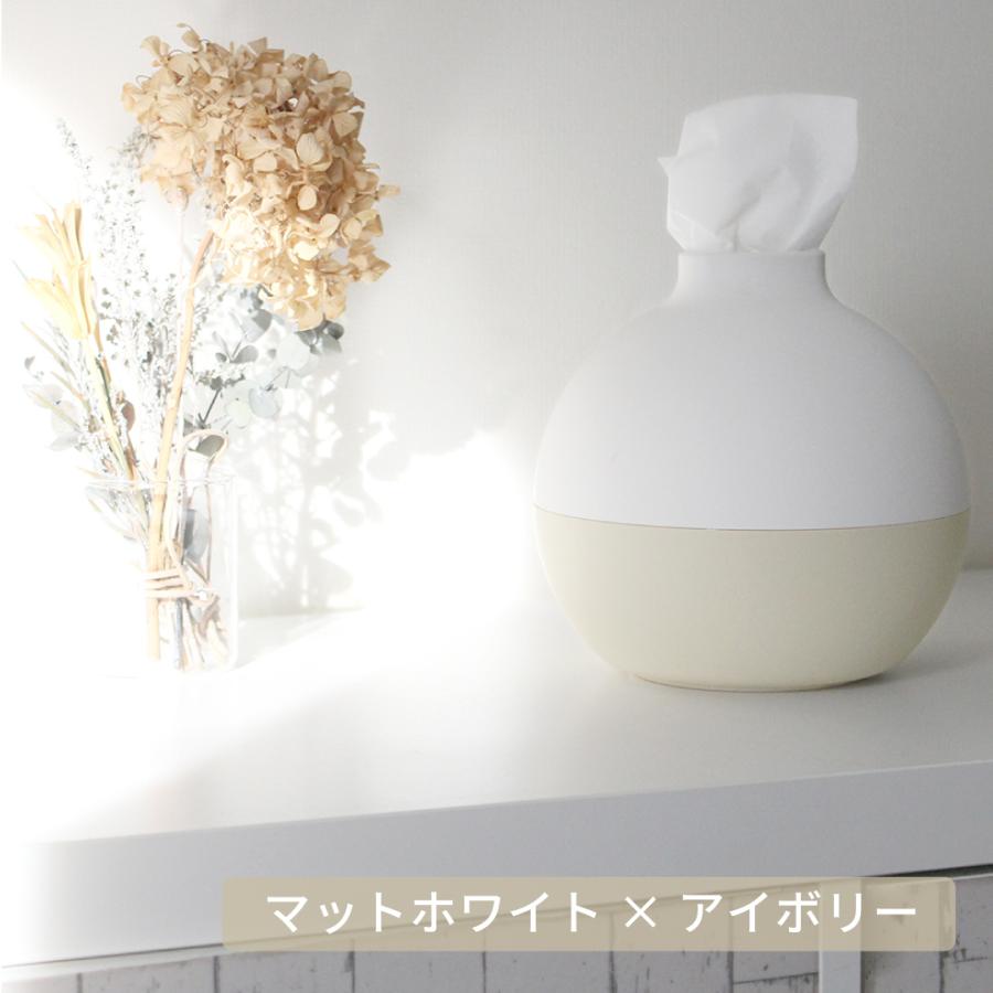 新色追加!!  ペーパーポット ティッシュケース おしゃれ トイレットペーパー 北欧 ティッシュホルダー ボックスティッシュ  アイコレクション 日本製 | アイコレクション | 06