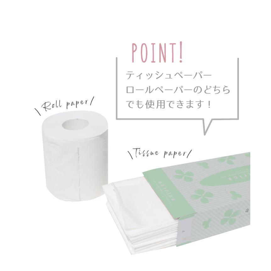 新商品 ペーパーポット ティッシュケース おしゃれ トイレットペーパー 北欧 ティッシュホルダー ボックスティッシュ アイコレクション 日本製 :paperpot-twotone:アイコレクション - 通販 - Yahoo!ショッピング 新商品 ペーパーポット ティッシュケース おしゃれ トイレットペーパー 北欧 ティッシュホルダー ボックスティッシュ アイコレクション 日本製 :paperpot-twotone:アイコレクション - 通販 - Yahoo!ショッピング