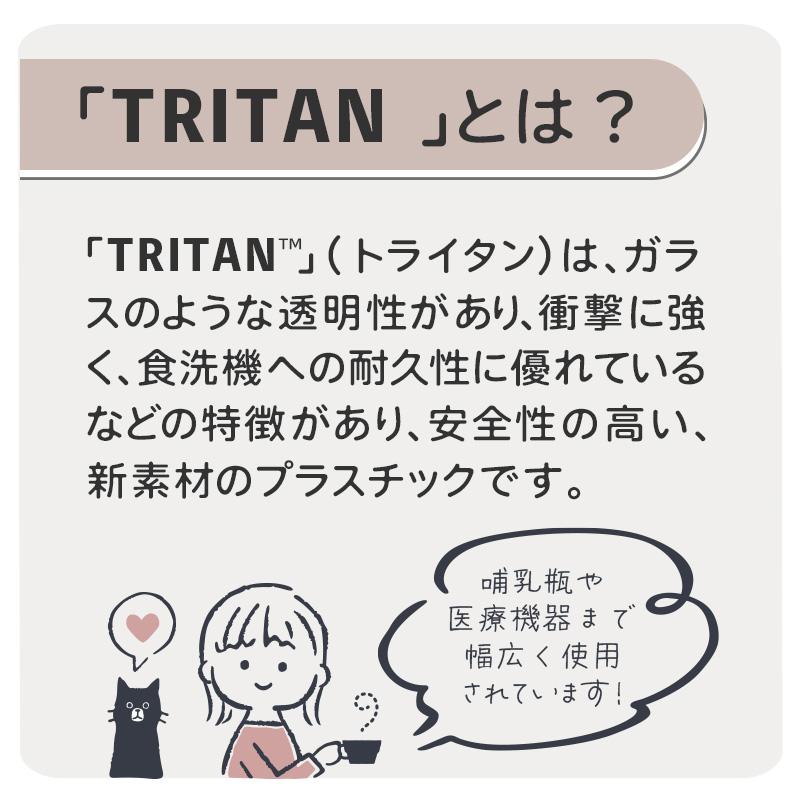 アイコレクション 【同色45個セット】割れない スタッキング コップ