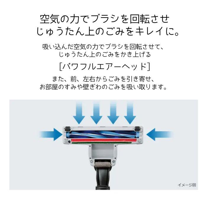 日立 CV-SV90K-W パワかるサイクロン サイクロン式クリーナー 日立 CV-SV90K-W パワかるサイクロン サイクロン式クリーナー