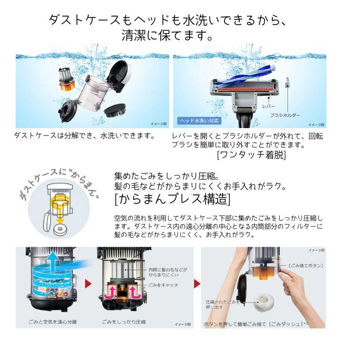 日立 CV-SV90K-W パワかるサイクロン サイクロン式クリーナー 日立 CV-SV90K-W パワかるサイクロン サイクロン式クリーナー