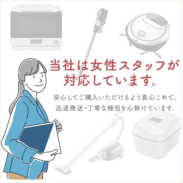 日立  RZ-W100GM-K 炊飯器 圧力＆スチームIH ふっくら御膳 5.5合炊き 蒸気カット RZW100GM 漆黒 新品 メーカー保証１年｜ai-corporation｜11