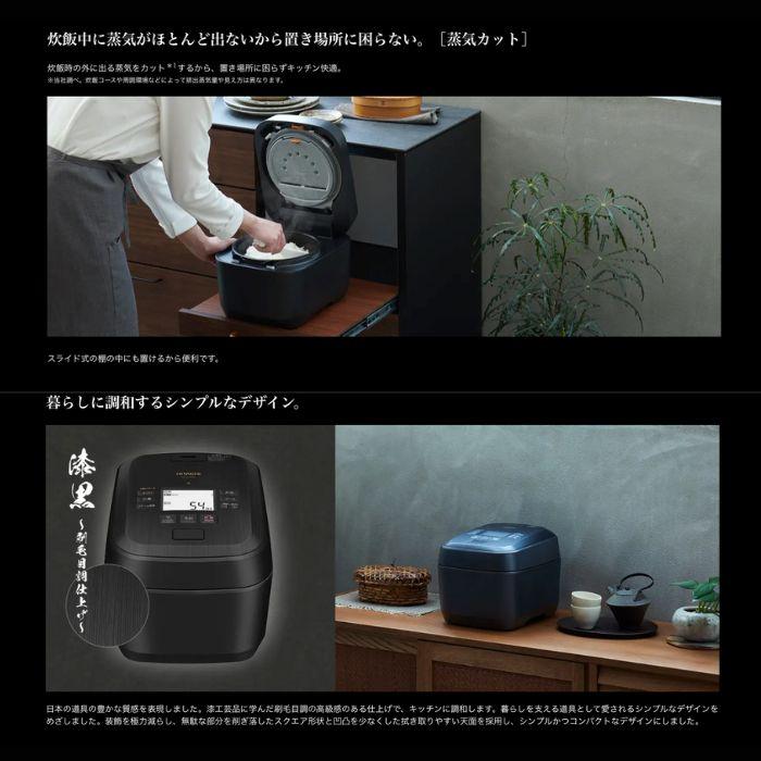 日立 RZ-W100GM-K 炊飯器 圧力&スチームIH ふっくら御膳 5.5合 日立 RZ-W100GM-K 炊飯器 圧力&スチームIH ふっくら御膳 5.5合