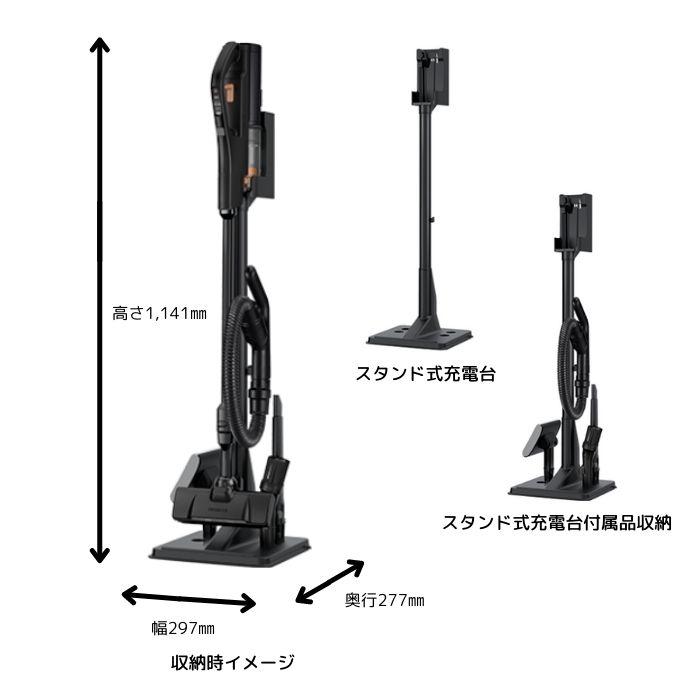 日立 PV-BH900SL-K コードレススティッククリーナー パワー 日立 PV-BH900SL-K コードレススティッククリーナー パワー