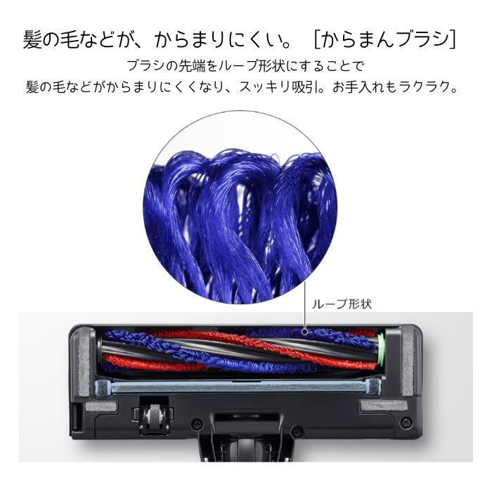 日立 PV-BL50L-N コードレススティッククリーナー パワかる 日立 PV-BL50L-N コードレススティッククリーナー パワかる