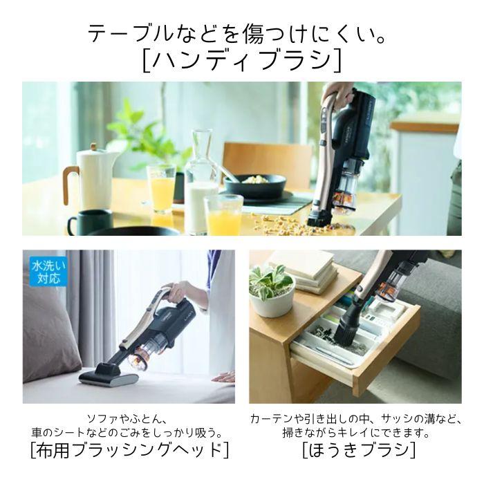 日立 PV-BL50L-N コードレススティッククリーナー パワかる 日立 PV-BL50L-N コードレススティッククリーナー パワかる