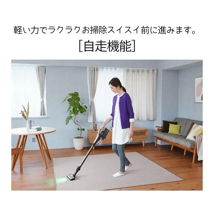 日立 PV-BL50L-N コードレススティッククリーナー パワかる 日立 PV-BL50L-N コードレススティッククリーナー パワかる