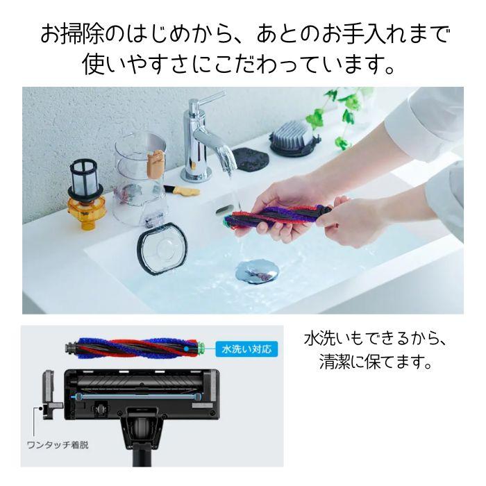 日立 PV-BL30L C コードレススティッククリーナー パワかる 日立 PV-BL30L C コードレススティッククリーナー パワかる
