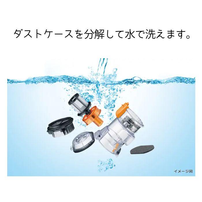 日立 PV-BL30L C コードレススティッククリーナー パワかる 日立 PV-BL30L C コードレススティッククリーナー パワかる