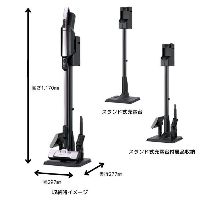 日立 【5年保証無料進呈】日立 掃除機 PKV-BK50L-V かるパック 日立 【5年保証無料進呈】日立 掃除機 PKV-BK50L-V かるパック