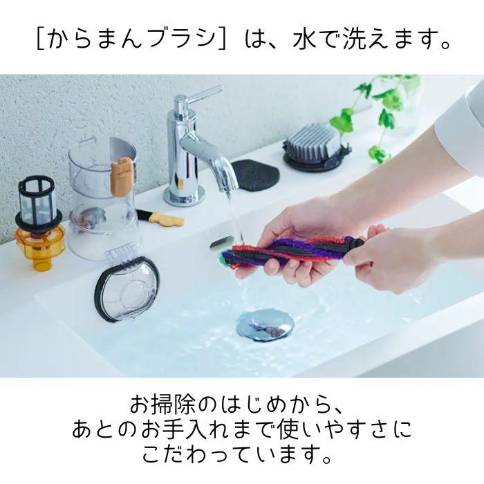 日立 PV-BL3L-C スティック掃除機 ラクかるスティック 日立 PV-BL3L-C スティック掃除機 ラクかるスティック